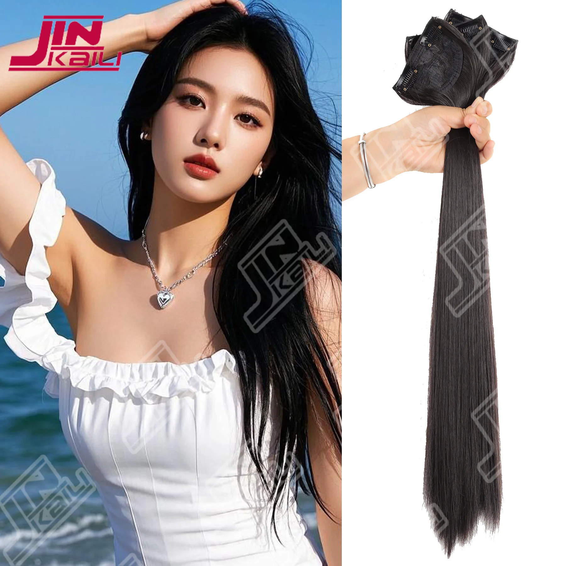JKL Long Hair Extension Pieces Realistic Volume Boost Invisible Traceless Three Piece Set Asian Synthetic Hair Extensions