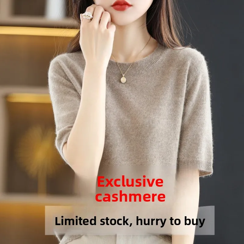 

Весенне-осенний женский шерстяной свитер ort Sve, свободный тонкий вязаный базовый свитер irt для поездок на работу, однотонный низкий круглый Ne