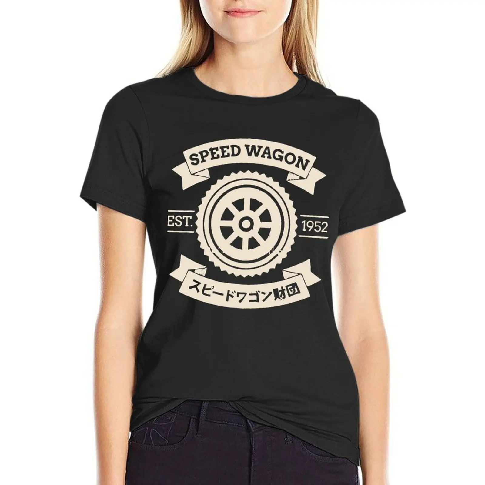 

Speedwagon Foundation Logo Merchandise T-shirt graphics tops Woman T-shirts