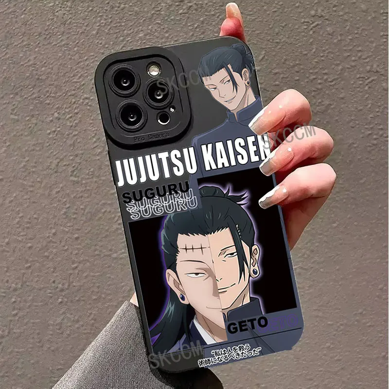 Jujutsu Kaisen Geto Suguru New Phone Case For iPhone 15 14 13 12 11 Pro Max X XR XSMAX 8 7 Plus SE2 Candy Matte Shockproof Cover