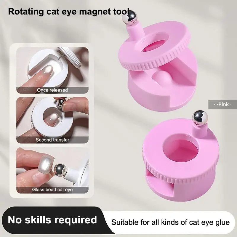 Rotating Cat Eye Nail Magnet Multifunctional Glass Bead Effect Wide Light Easy Use Nail Art Accessory for Manicure Lovers
