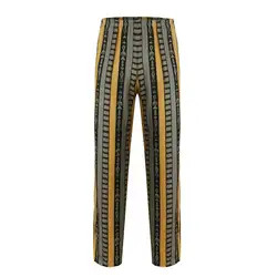 Jeffrey Lebowski Pajama Pants The Dude Costume Cosplay Movie The Big Lebowski Men's Suit Halloween Party Outfits