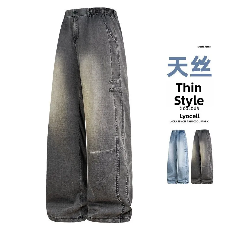 

New 2026 Men's Lightweight Breathable American Retro Waed Lenzing Lyocell Loose Leg Jeans Straight Tube Stand Fit Jeans