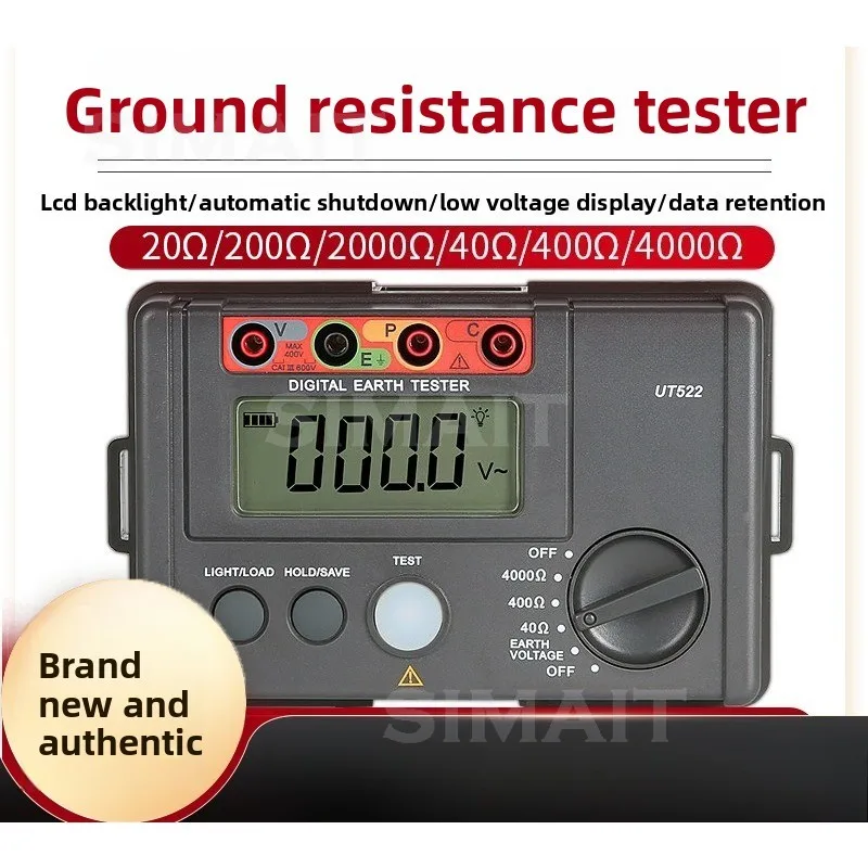 UT521/UT522 Ground Resistance Tester 0-40/400/4000 Ω Double Insulation Protection