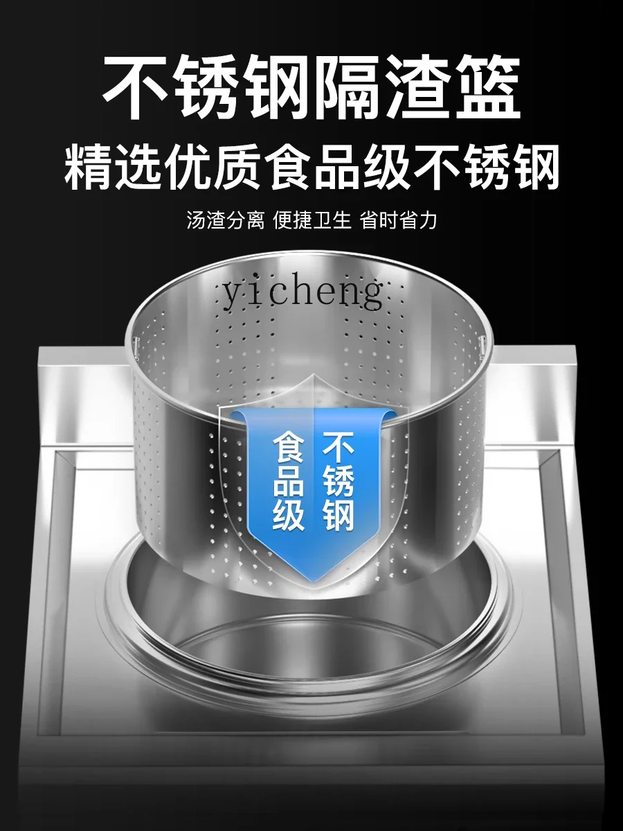 

TQH Commercial Noodle Cooking Stove High Power Multifunctional Double Head Noodle Cooking Pot Dumpling Wonton Stove