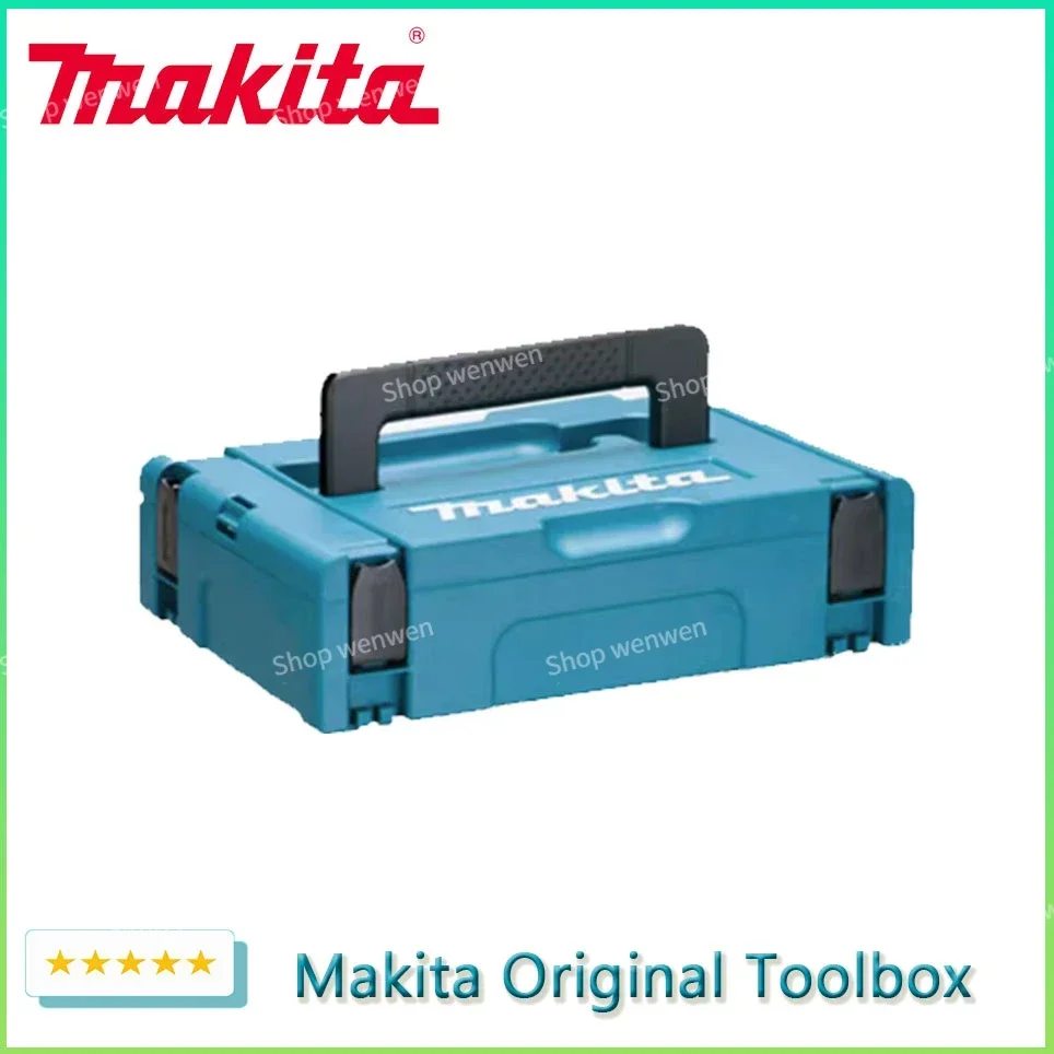 Makita MAKPAC Stacking Connector Tool Case TYPE 1 396 X 296 X 105 for DA331D DF030D DF330D HP330D TD090D TW100D HP1631 HP1640