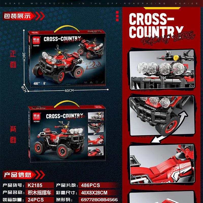 Technische SUV Swing Auto Bouwsteen Vrienden Terreinwagen MOC Auto Bakstenen Vierwielaandrijving Motor Speelgoed Kinderen Geschenken