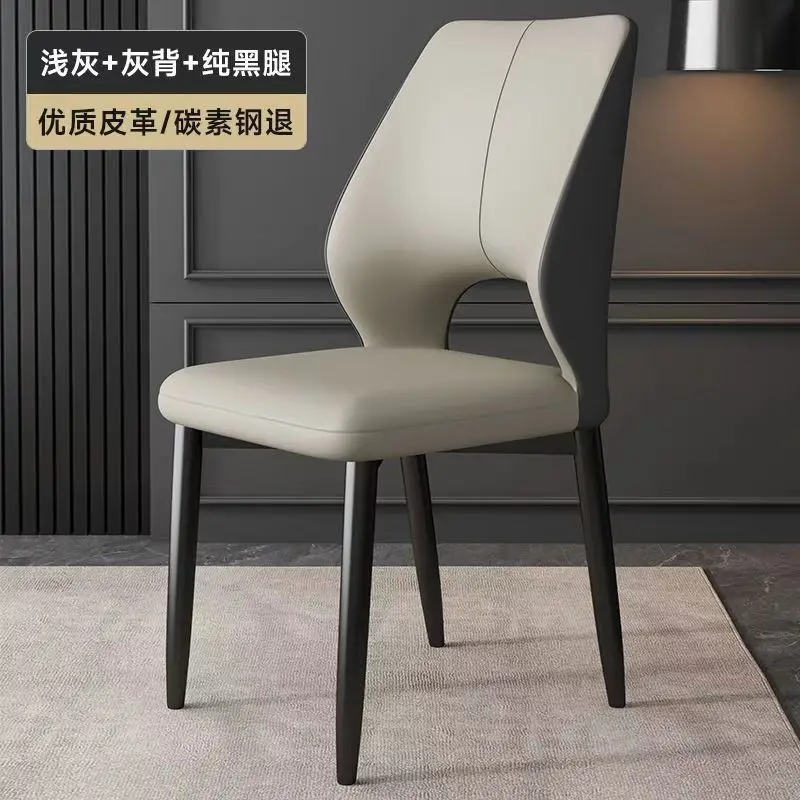 Customizable Modern Home Backrest Chair Leisure Simple Stool Nordic Light Luxury Dining Chair Restaurant