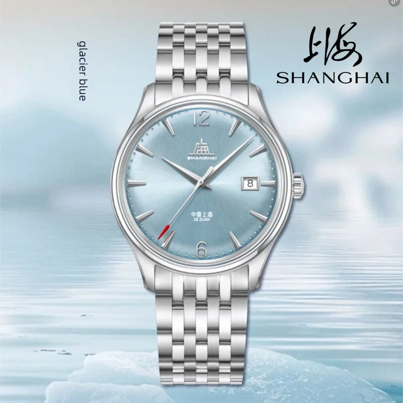 

shanghai 70th Anniversary Limited Edition Men Automatic Mechanical Watch Top Brand 39mm Wristwatch Reissue A581 Watch S5000 NEW