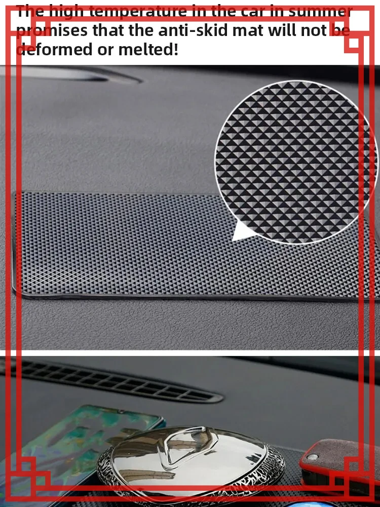 لوحة سيارة لزجة المضادة للانزلاق بولي كلوريد الفينيل حصيرة السيارات عدم الانزلاق لزجة جل الوسادة العالمي عدم الانزلاق سيارة ماجيك لوحة القيادة لزجة لاصق حصيرة #3