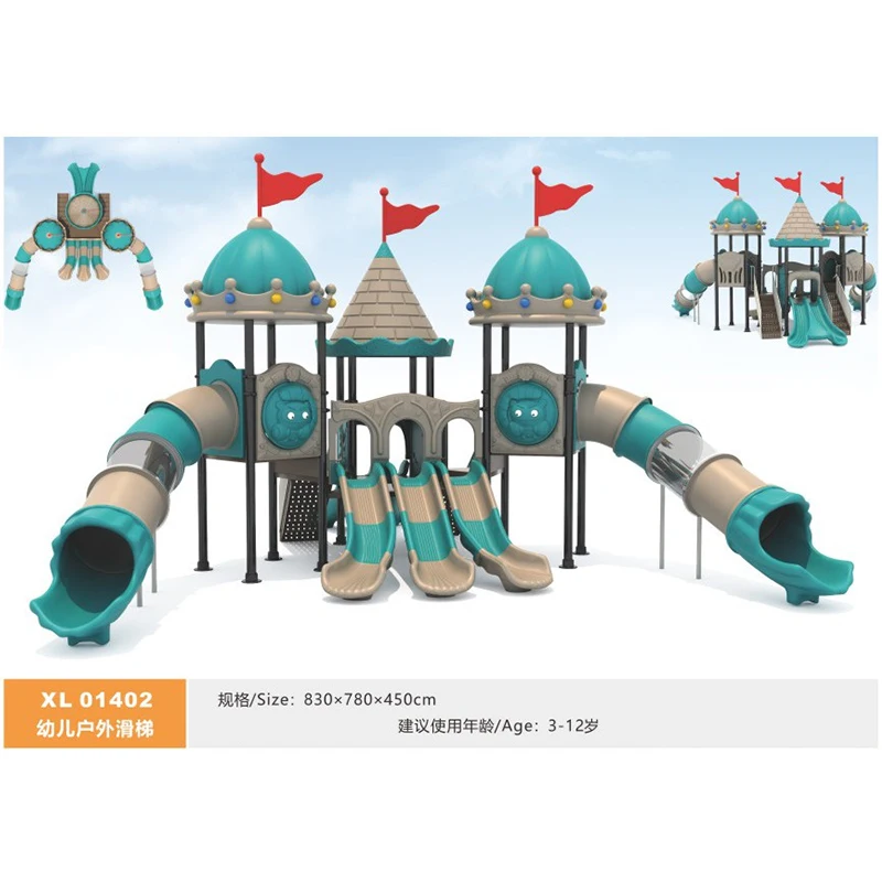 Children's Playground Equipment For Home Garden Use Commercial Outdoor Play Areas Plastic Slide LLDPE Material 100-500kg