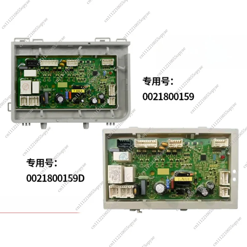 0021800159D Washing Machine Main Control Board Power Inverter Driver PCB for EG100HPLUS6SU1 Variable Frequency Board