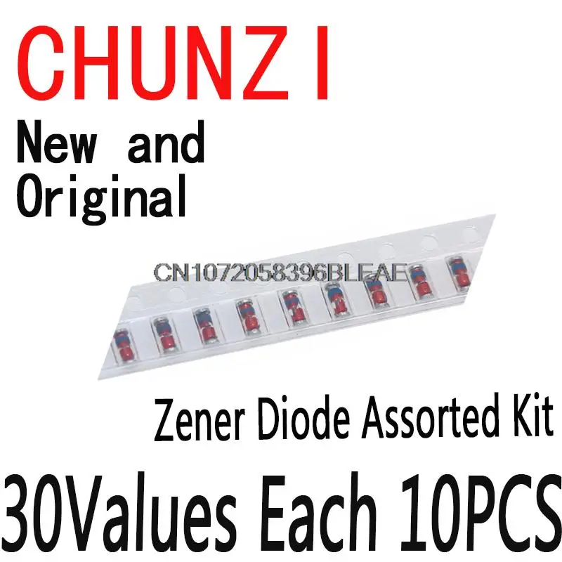 300PCS/Set SMD Zener Diode 30Values*10pcs Package Assorted Kit New LL34 1/2W 2V-39V