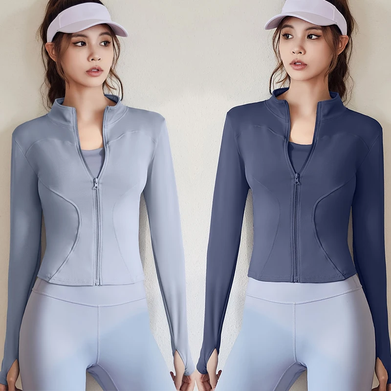 Women's Long Sleeve Zip Up Stand Collar Jacket, Solid Color Slim Fit Jacket Women's Tops  with Thumb Holes Women's Yoga Clothes