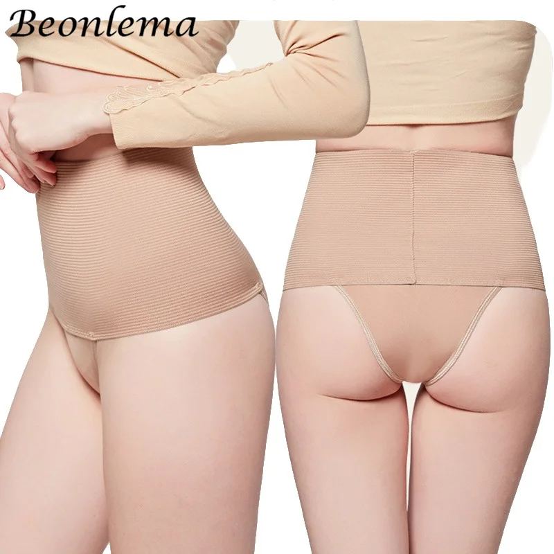 

Belly Slimming Panties High Waist Trainer Tummy Control Butt Lifter Body Shaper Women Underwear Breathabl Comfortable Underpants