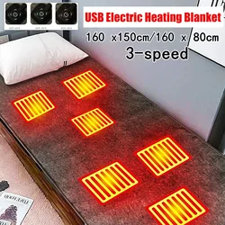 Electric Blanket 5V USB Heater Heated Blanket Mattress Thermostat Electric Heating Blanket Winter Body Warmer Camping Outdoor