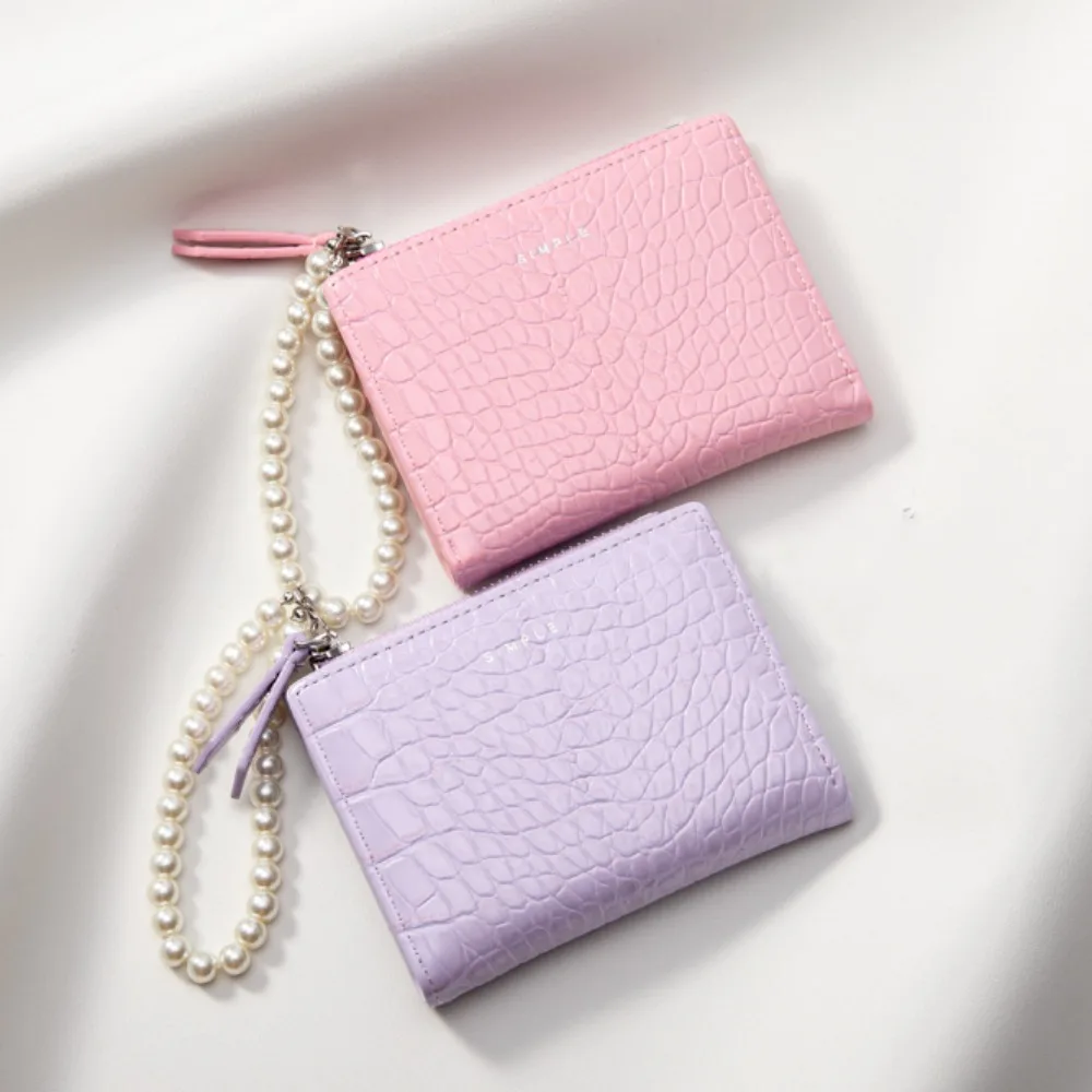 

Simple Imitation Pearl Chain Alligator Print Purse Sweet Multi-card Slot Clutch Coin Purse Causal Card Pocket Card Bag Daily