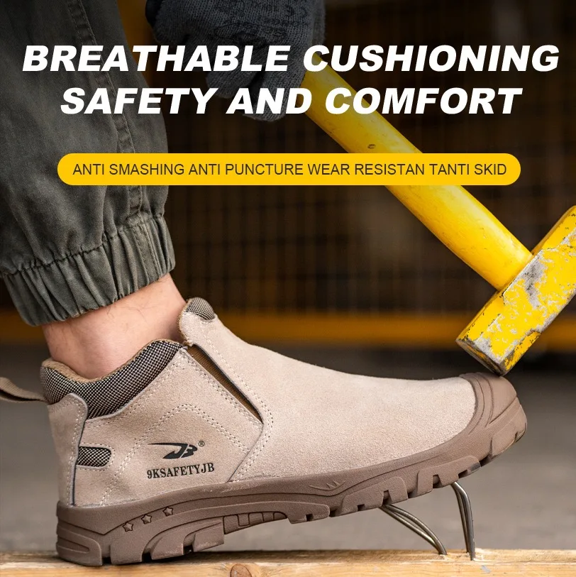 Electrician insulated safety shoes anti-smash anti-puncture work safety shoes men a stirrup work shoes