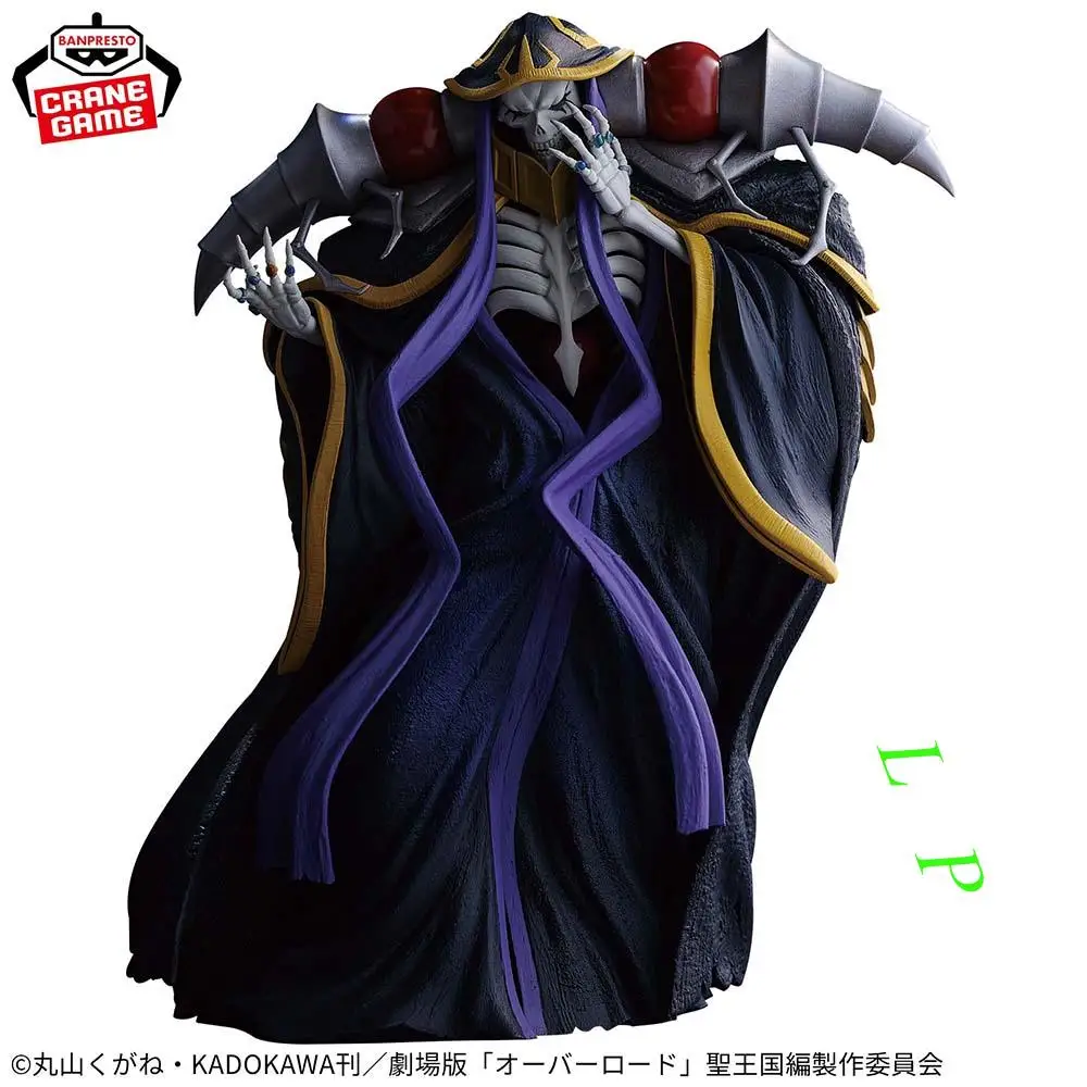 

Banpresto BANDAI Brand new spot goods Overlord Ainz Ooal Gown Anime Figure Model Genuine Boxed Toy