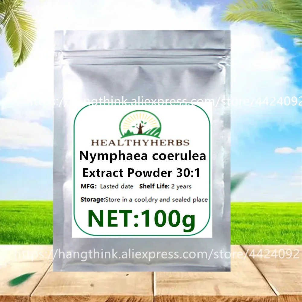 

50-1000g Nymphaea Coerulea /Blue Lotus Extract 30:1