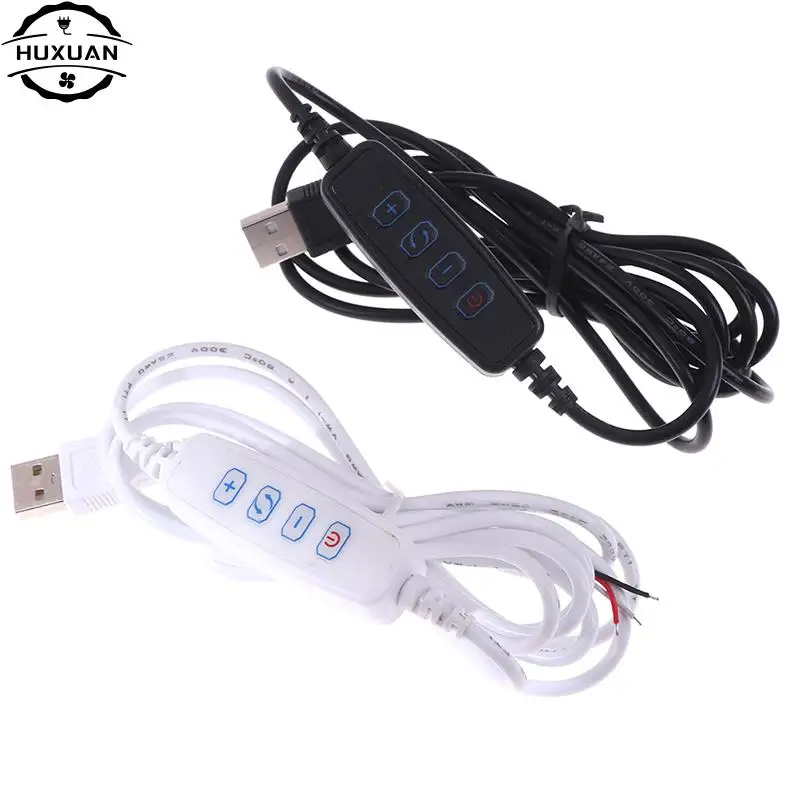 1pc LED Dimmer USB Port Power Supply Line Extension Cable With ON OFF Switch Adapter