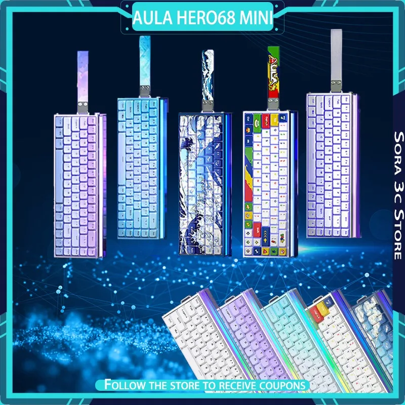 

AULA HERO68 MINI Механическая клавиатура с низкой магнитной осью, алюминиевый сплав, 8k, плата позиционирования из углеродного волокна, игровая клавиатура для киберспорта