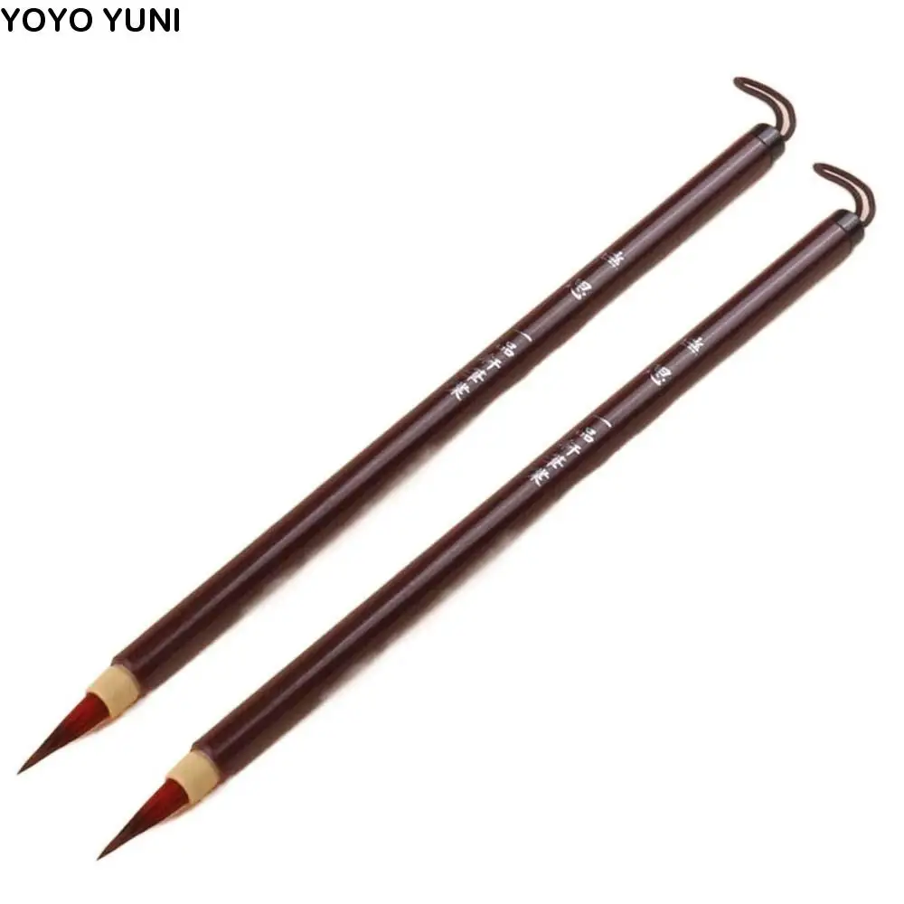 

2pcs Soft Hair Chinese Brush 0.5cm Imitation Rabbit Hair Painting Pen for Chinese Soft Grip Lightweight Hook Line Pen