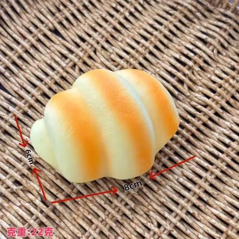 squishy Slow Rebound Bread Pinch Happy Bear Bread Crunchy and soft Wet Soft Touch Relieve Stress Toy Showdown Prop Creativity