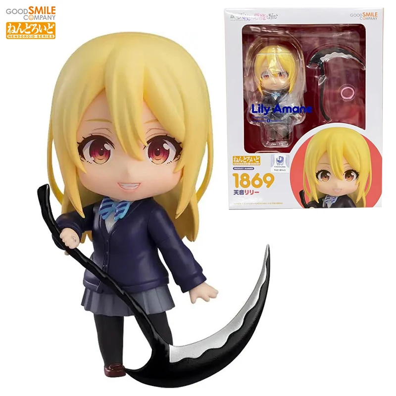 GSC Nendoroid No.1869 Lily Amane Action Figure, The Foolish Angel Dances with the SAF, 100mm, Collecemballages Model Toys, En stock