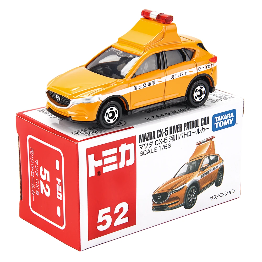 Takara Tomy Hongqi Toyota Mazda Nissan Car Model Replica Collection, Kids Xmas Gift Toys for Boy