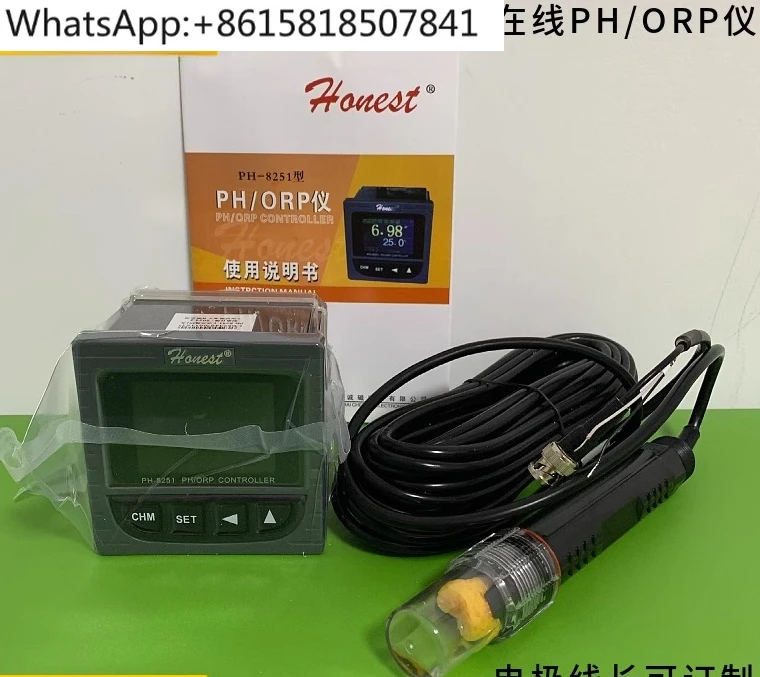 PH-8251 Ph Meter In…