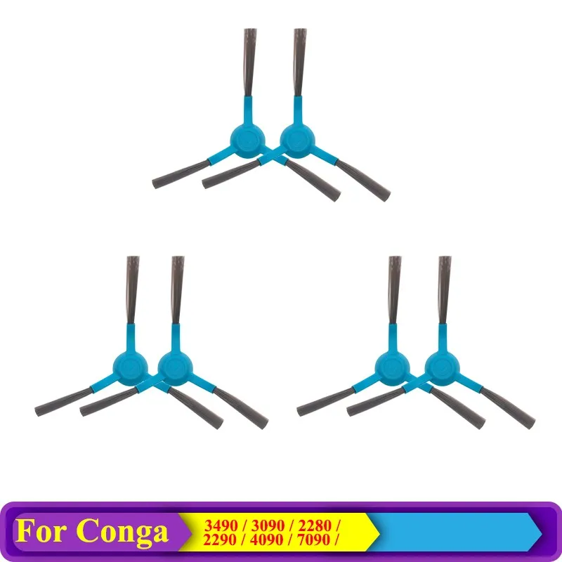 الفرش الجانبية ل Cecotec Conga 3490/3090/2280/2290/4090/7090/Haier Jx37/Jx39 /Jx59 استبدال قطع الغيار الملحقات