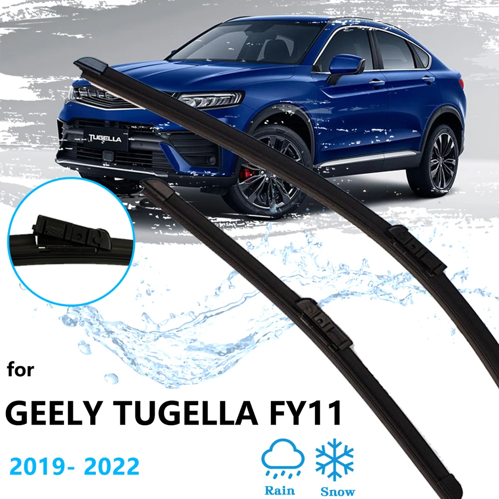 Geely Tugella FY11 Xingyue 2019 2020 2021 2022 프레임리스 와이퍼 블레이드 고무 윈도우 암, 자동차 액세서리, 고품질 청소