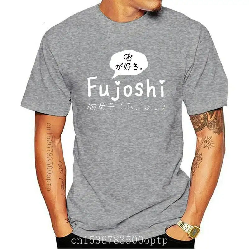 Camiseta estampada para hombre y mujer, camisa de Anime para Otaku (para Yaoi Fangirl), Fujoshi