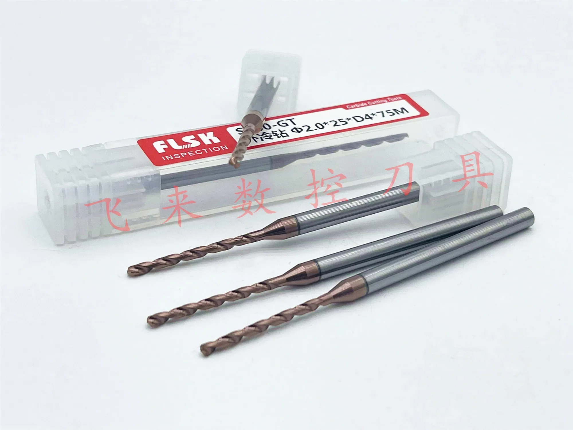 مثقاب ساق ثابت من سبيكة 60 درجة، شفرة ممتدة من الفولاذ المطلي، مثقاب بارد خارجي، ساق سميكة 1.3 1.4 1.5 1.55 1.6