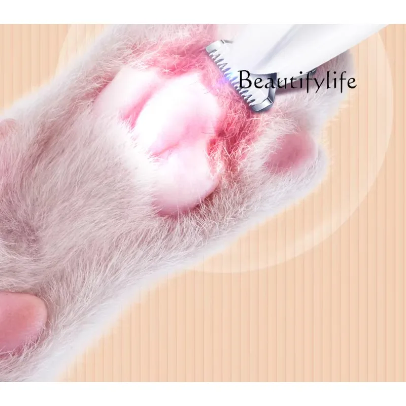 

расческа для кошек Pet cat foot shaver, silent trimmer, dog special electric fader