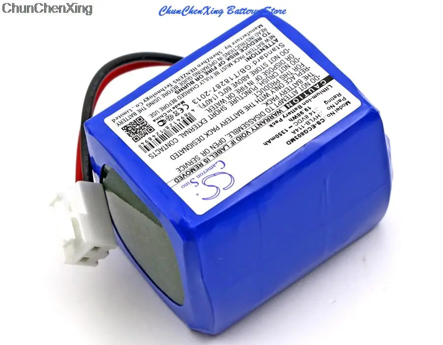 Cameron Sino 1350mAh Medical Battery HYLB-114A for Biocare ECG-9803, ECG-9803G