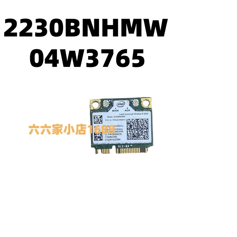 Wireless Network Interface Card for Lenovo T430U E530 S300 S405 Y400 Y500 Y410 E431 WiFi Adapter Replacement Part