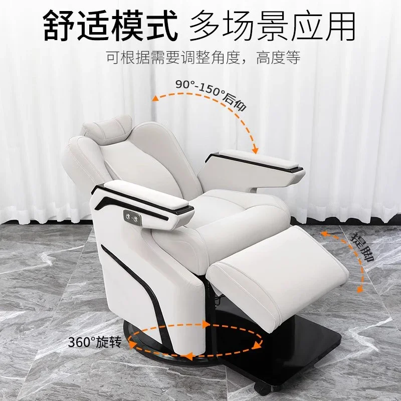 High Chair Massage Chairs Full Body Professional Pedicure Vanity Manicurist Esthetician Barber Barbershop Beauty Salon Hydraulic