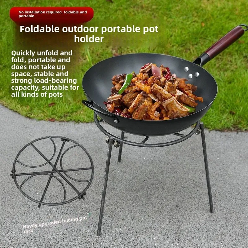 Detachable Tripod Stand Wood Burning Old Boiler Outdoor Camping Fire Pot Support Bracket