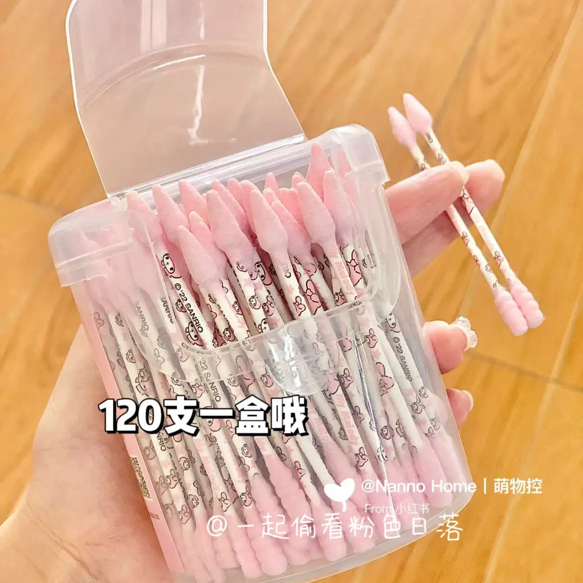 

Kawaii Sanrio Hello Kitty Kurom Cotton Swab Box Cute Anime Ear Digging Cotton Stick Portable Makeup Girls Gifts Toys