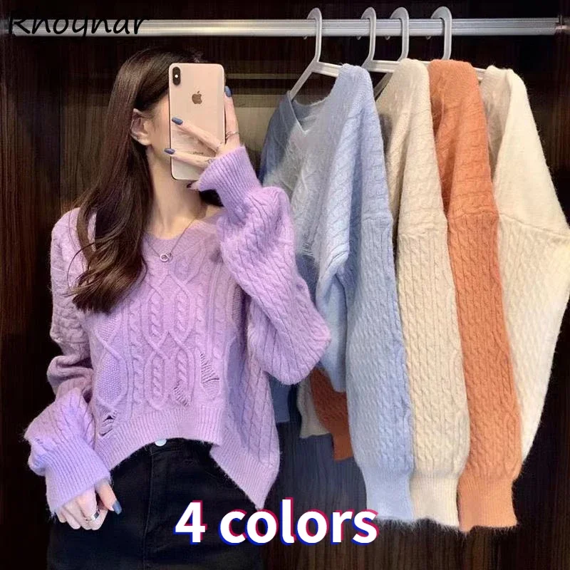 S-3XL Pullovers Women Sweet Cozy Autumn Students Gentle Designed Crop Korean Fashion Clothing Harajuku Young Simple Frayed Loose