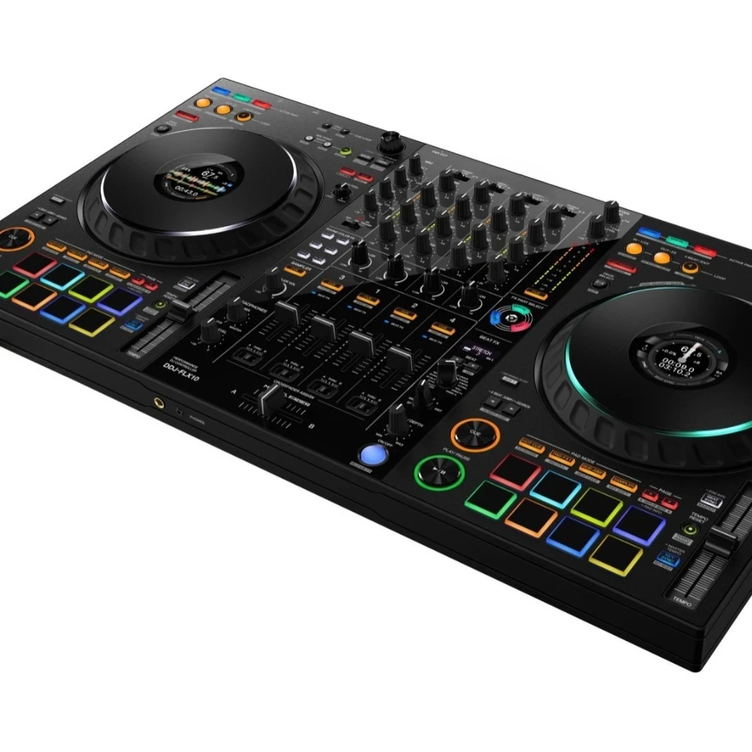 Four-channel digital DJ controller, disc player, all-in-one