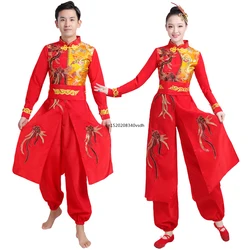 Adult female ancient chinese costume Drum performance suit male Chinese style festive Yangko dance suit