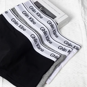 11 Main Sales Unisex Panties - №2