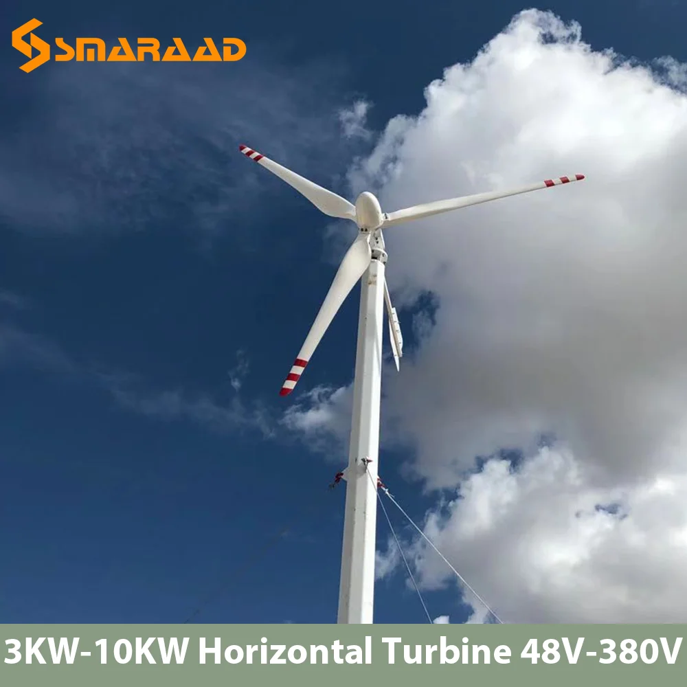 

China Factory High-Power 3KW 5KW 10kw Horizontal Axis Wind Turbine Domestic 48v 96v 120v Off-Grid 220V 380V Grid-Connected Free