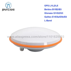 EM-500 RTK GNSS Survey Antenna High Precision Agriculture CORS GPS l1 l2 l5 Galileo Glonass L-Band For ZED-F9P UM982 UM980