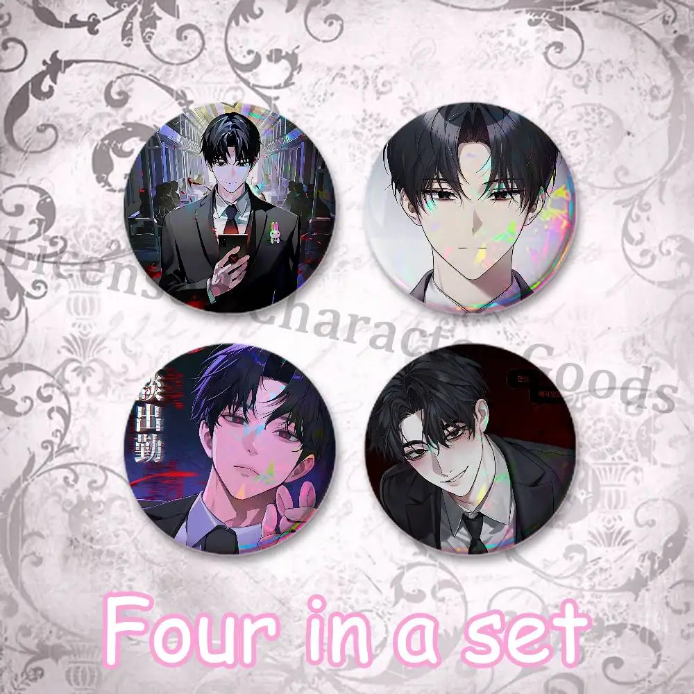 Novel G-GSGW K-Kim S-Soleum  Creative Quirky Mini Pill Badges 25mm Micro Button Pins Fan-made Merch  Gift for Friends