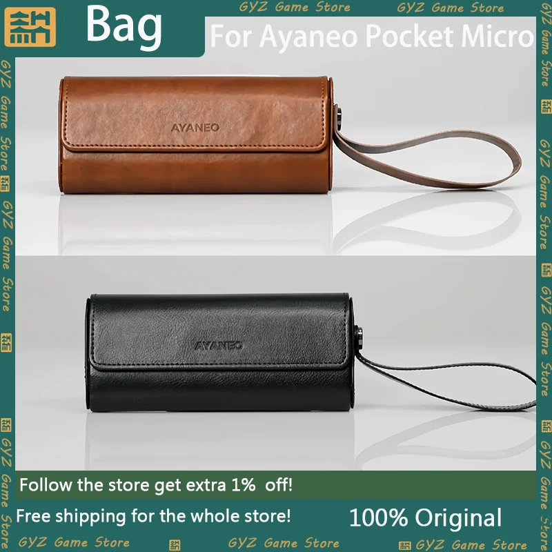 

Original Protection Case Bag For AYANEO Pocket MICRO Game Console System UMPC Mini Laptop Custom Leather Storage Bag PU Leather