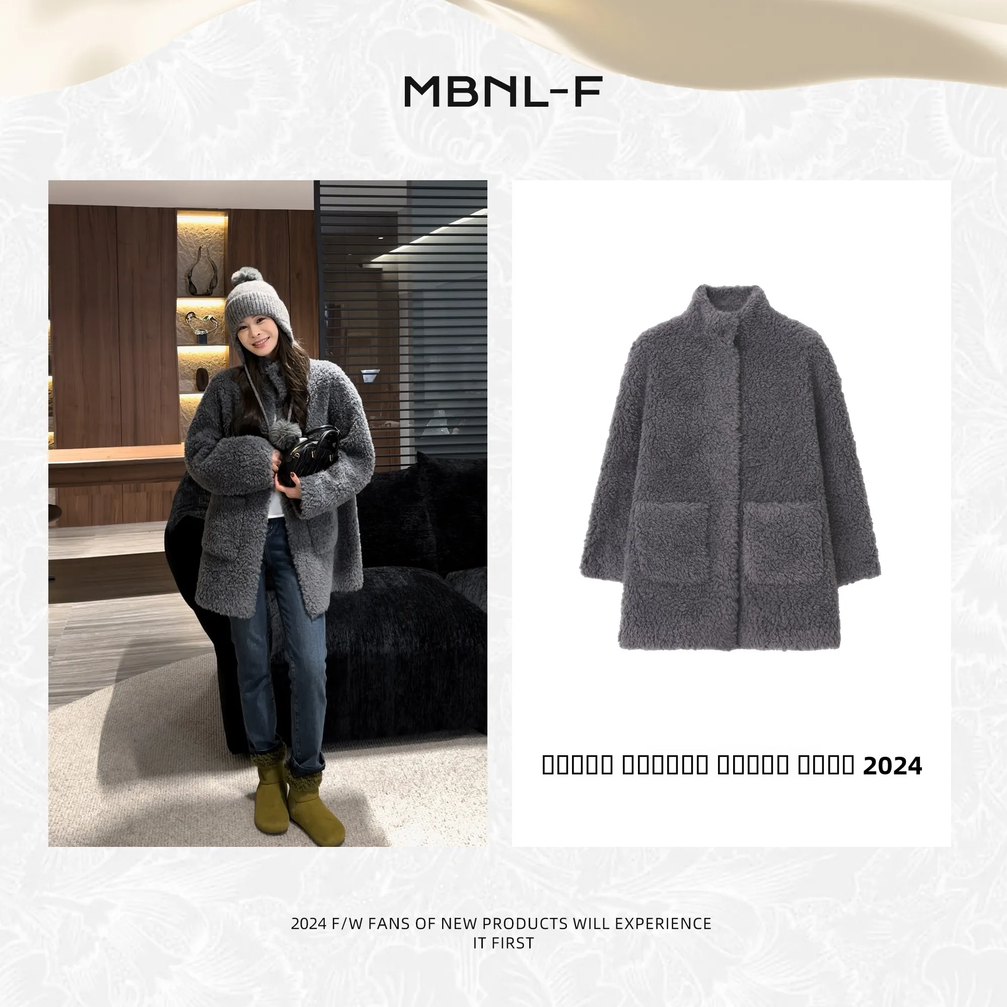 

Классическое шерстяное пальто MBNLF, 100% шерсть, пушистая текстура, новинка, для повседневной носки, с длинными рукавами, на пуговицах, средней длины